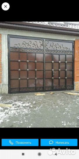 Кованые изделия