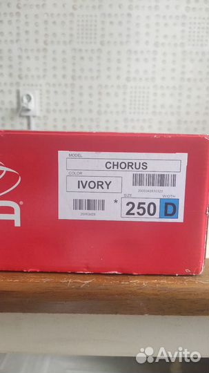 Фигурные коньки edea chorus 250D