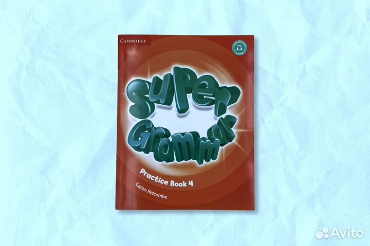 Super Grammar 4 + CD