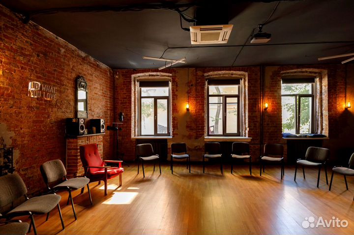 Аренда помещения для конференций