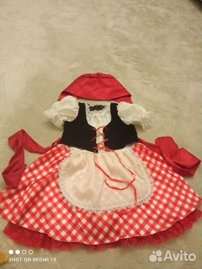 Карнавальный костюм