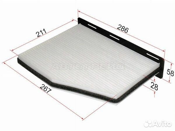 Фильтр салонный