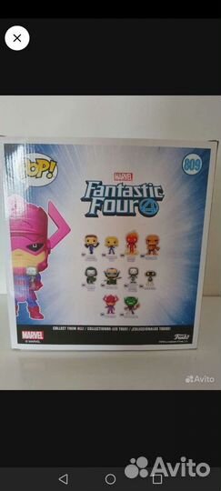 Funko pop marvel Galactus