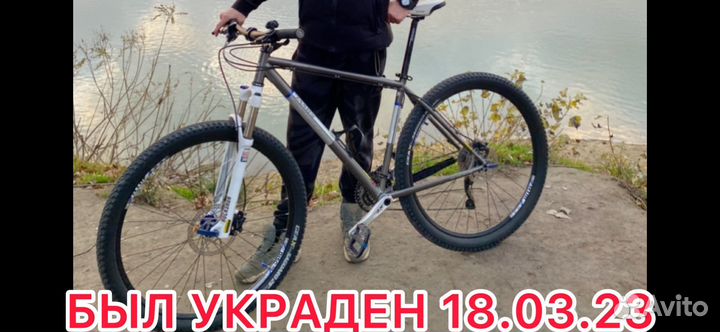 Велосипед jamis dragon sport