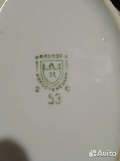 Салатник Коростень