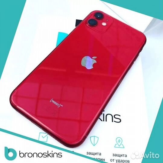 Глянцевая защитная пленка для смартфона Броноскинс