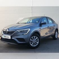 Renault Arkana 1.6 CVT, 2021, 34 657 км, с пробегом, цена 1 985 000 руб.