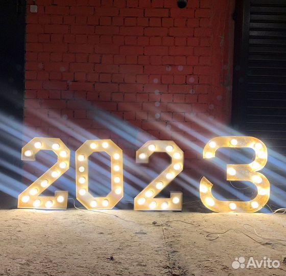Светящиеся цифры аренда фотозона саратов энгельс