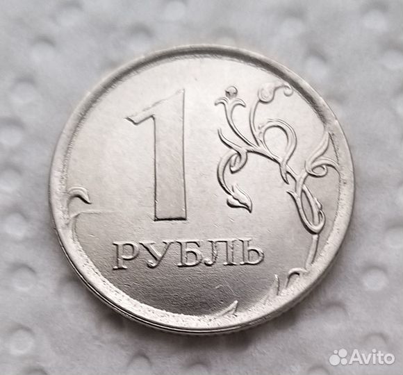 Монеты с браком 2