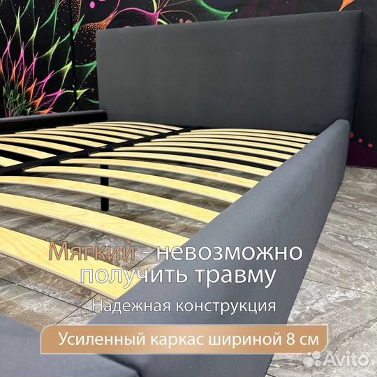 Кровать двухспальная 160х200