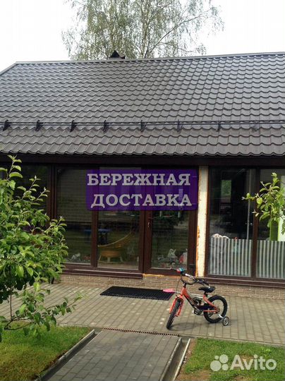 Окна пластиковые пвх