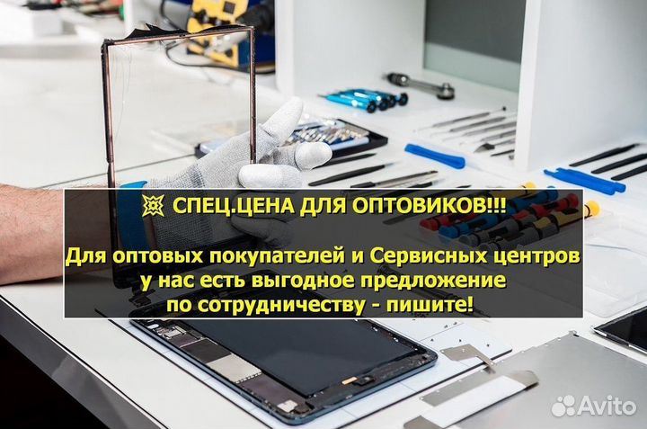 Держатель SIM карты для Vsmart Joy 4 (U)