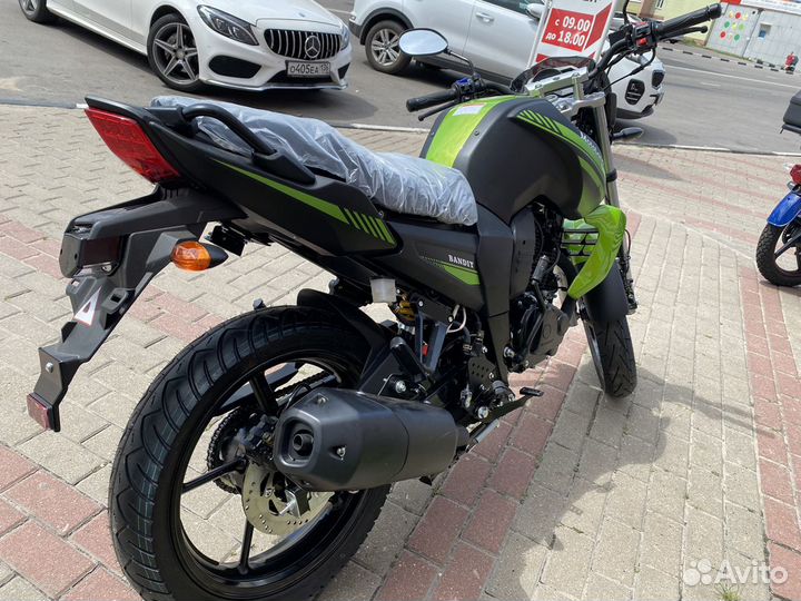 Motoland Bandit 250