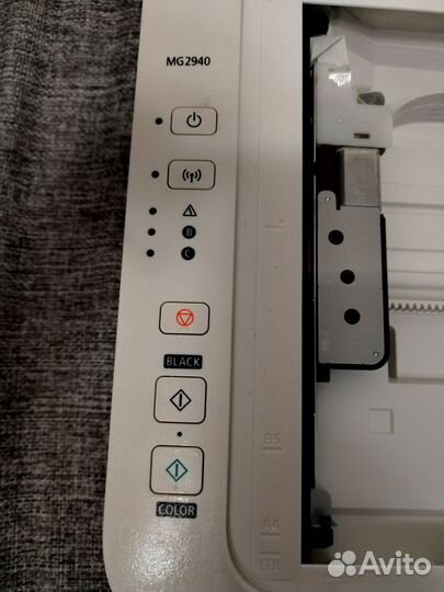Мфу Canon pixma MG2940