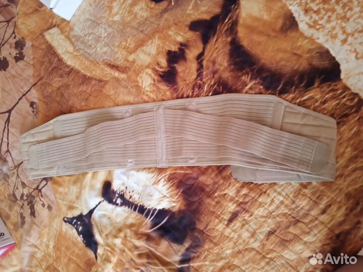 Бандаж для беременных