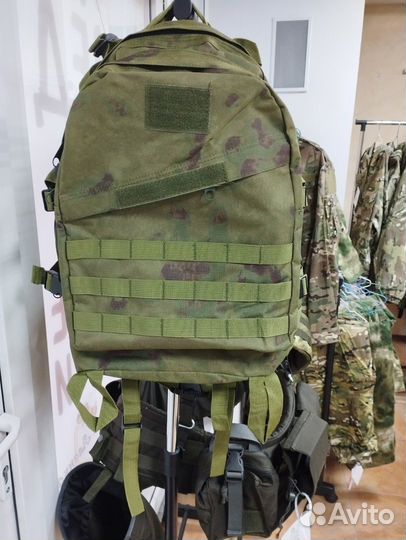 Тактический рюкзак 45л мох, мультикам