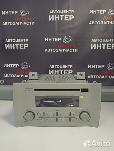CD магнитола