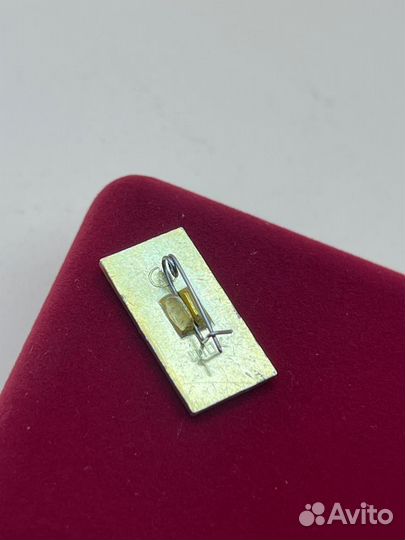 Значок СССР. Ростов Великий