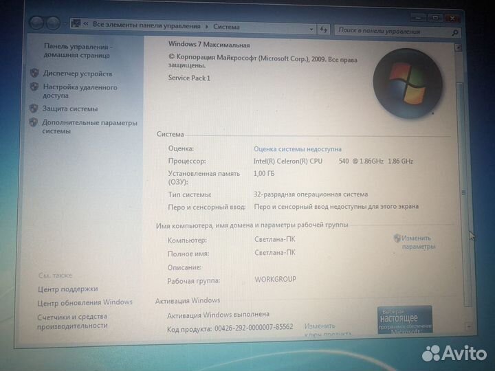 Ноутбук acer aspire5315