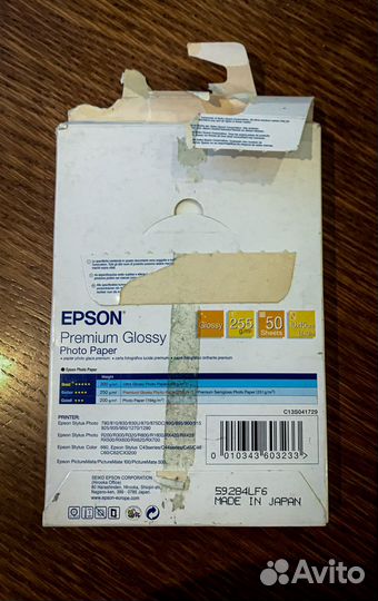 Остатки фотобумаги для принтера HP, epson, lomond