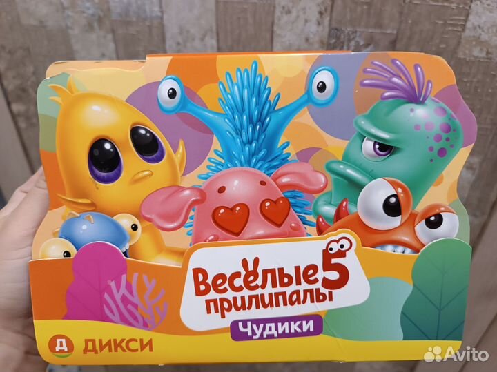 Детские настольные игры развивающая