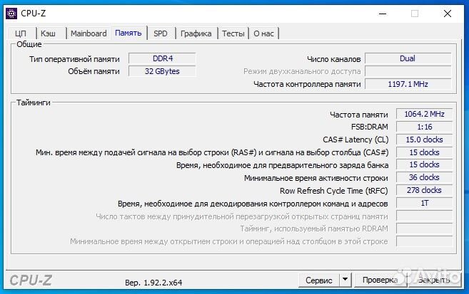 Игровой системник Xeon2670v3/32Gb/ssd256/Rx590 8g