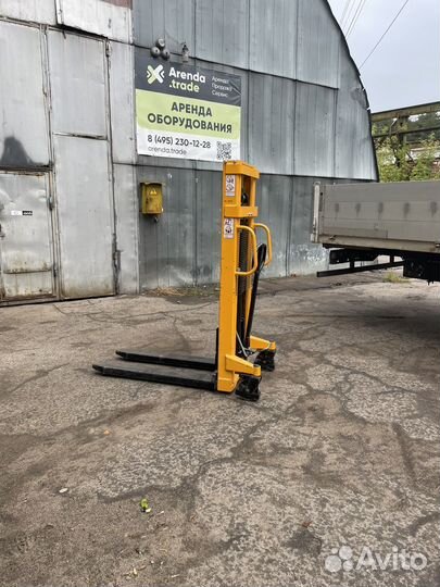 Аренда штабелера. Высота подъема 3 метра