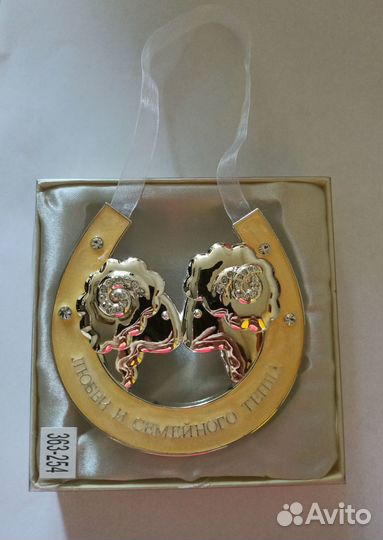 Сувенир(подкова)