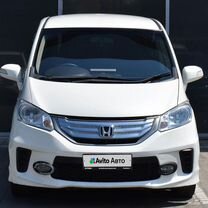 Honda Freed 1.5 CVT, 2012, 174 290 км, с пробегом, цена 1 490 000 руб.