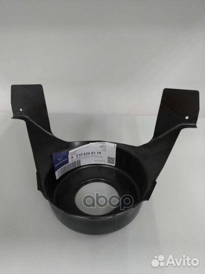 Опора пружины mercedes benz W210 E-klasse (1995