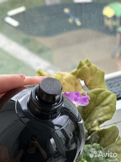 Kilan BAD boys 100мл, оригинал