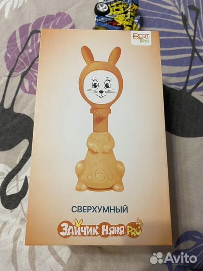 Зайчик няня