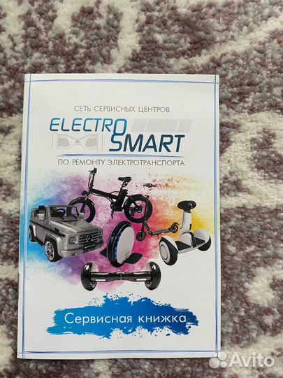 Электросамокат kugoo X1 бу