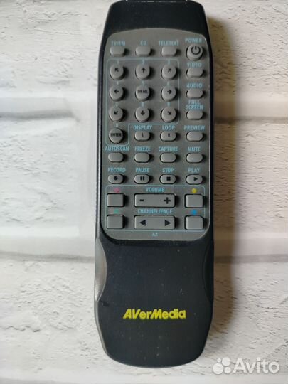 Пульт д/у AVeraMedia