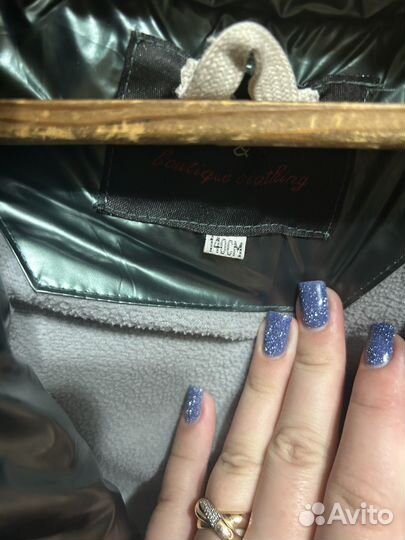 Пуховик для девочки 140см