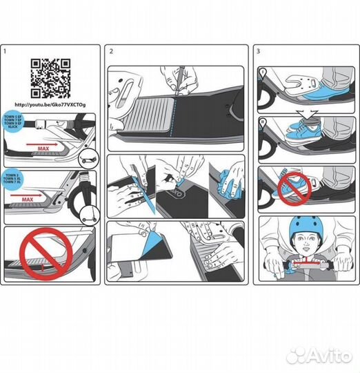 Подставка для ребенка на самокат Oxelo Декатлон