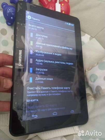 Планшет samsung galaxy tab 5 64gb