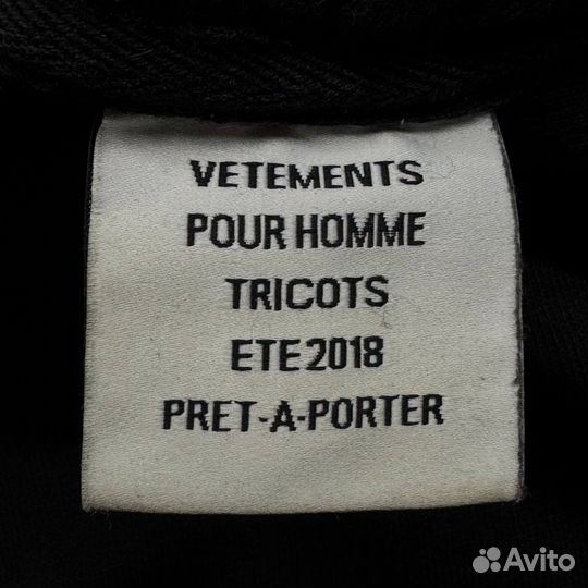 Vetements genetically modified худи