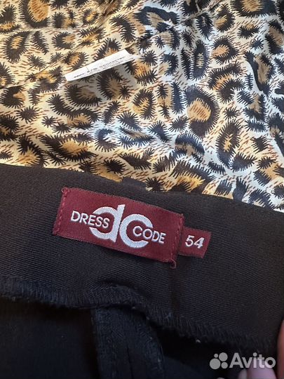 Костюм брючный