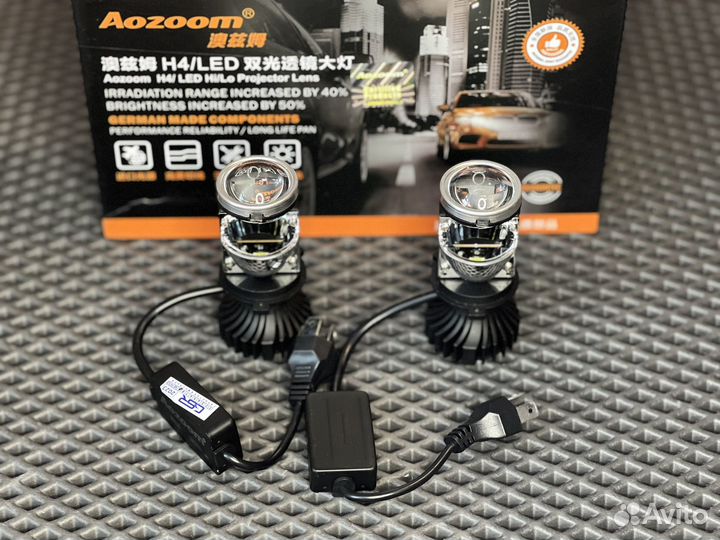 Aozoom H4 mini bi led линзы