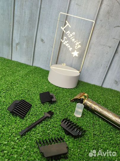 Триммер дракон