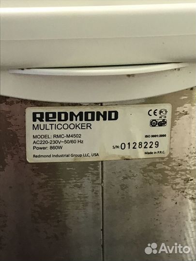 Мультиварка redmond RMC-M4502