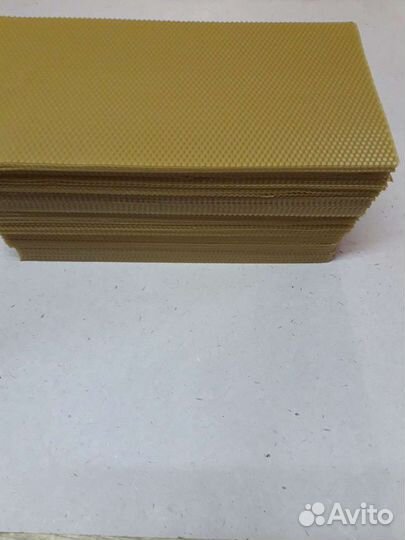 Продажа Вощины