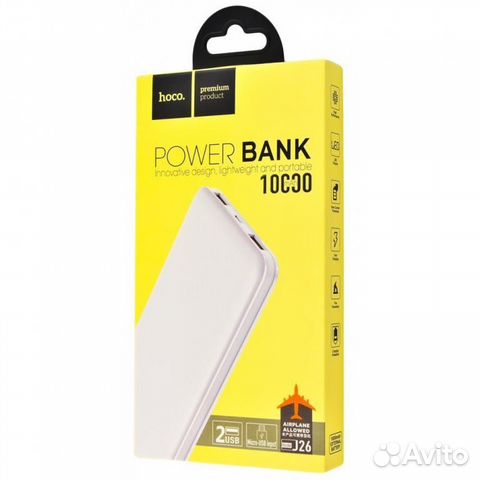 Power bank hoco J26 10000mAh (White)