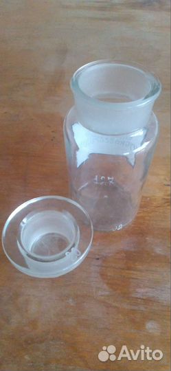 Винтажная банка