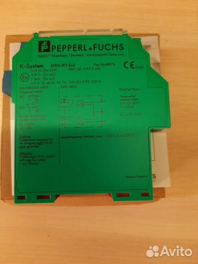 Защитный барьер pepperl+fuchs kfdo-RO-EX2 38975