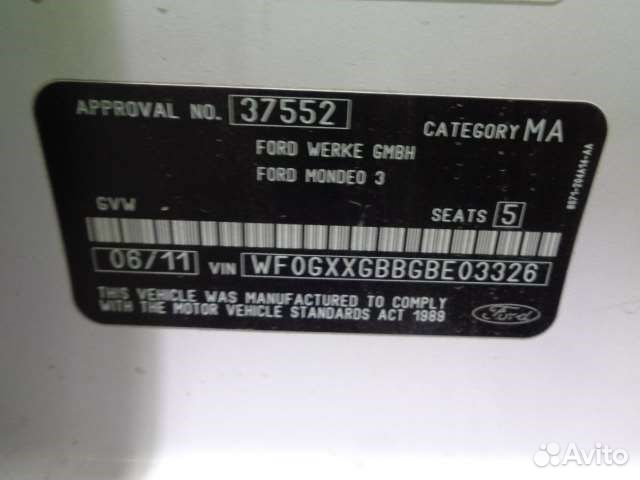 Разбор на запчасти Ford Mondeo 4 2007-2015