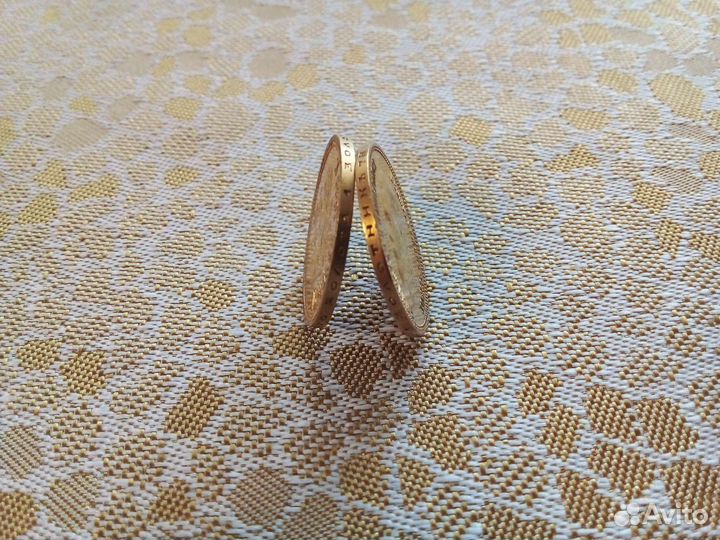 Царские золотые монеты