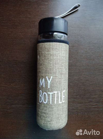 Бутылка для воды (my bottle)