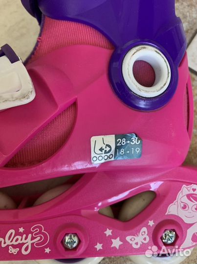 Ролики детские oxelo 28-30